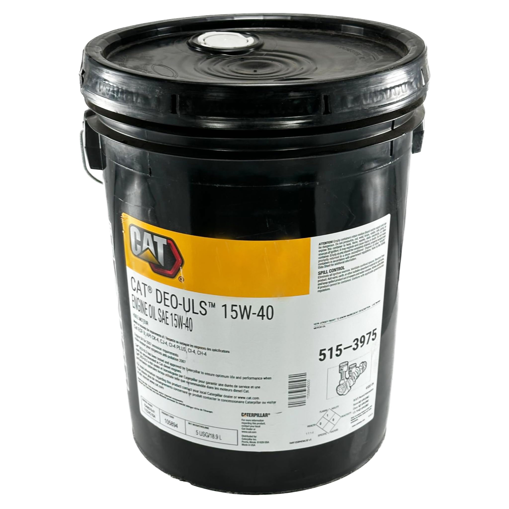 Amazon.com: CAT 515-3975 (5153975) DEO-ULS 15W-40 Diesel Engine